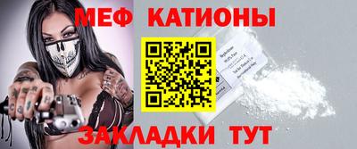 Альфа ПВП Бузулук