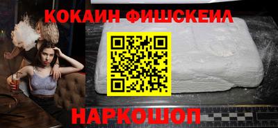 ПСИЛОЦИБИНОВЫЕ ГРИБЫ Бугуруслан