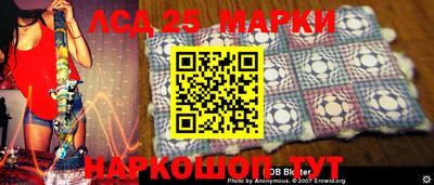 ПСИЛОЦИБИНОВЫЕ ГРИБЫ Бугуруслан