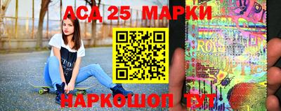 ПСИЛОЦИБИНОВЫЕ ГРИБЫ Бугуруслан