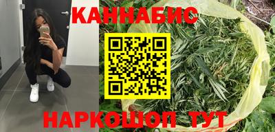 бошки Будённовск