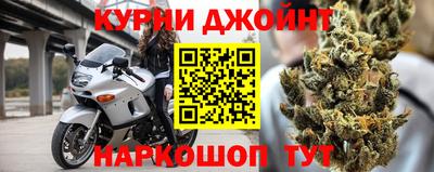 бошки Будённовск