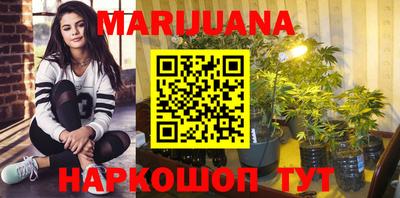 Альфа ПВП Бузулук