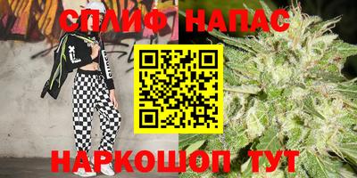 ПСИЛОЦИБИНОВЫЕ ГРИБЫ Бугуруслан
