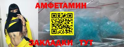 бошки Будённовск