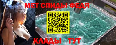 ПСИЛОЦИБИНОВЫЕ ГРИБЫ Бугуруслан