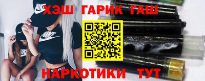бошки Будённовск