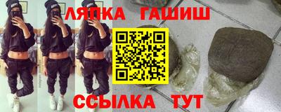 ПСИЛОЦИБИНОВЫЕ ГРИБЫ Бугуруслан