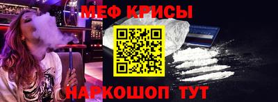 бошки Будённовск