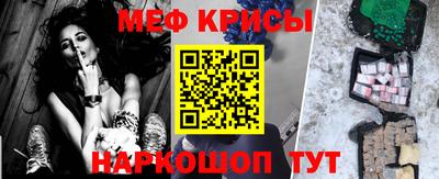 бошки Будённовск