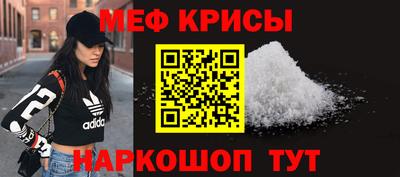 Альфа ПВП Бузулук