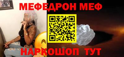 бошки Будённовск