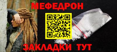 Альфа ПВП Бузулук