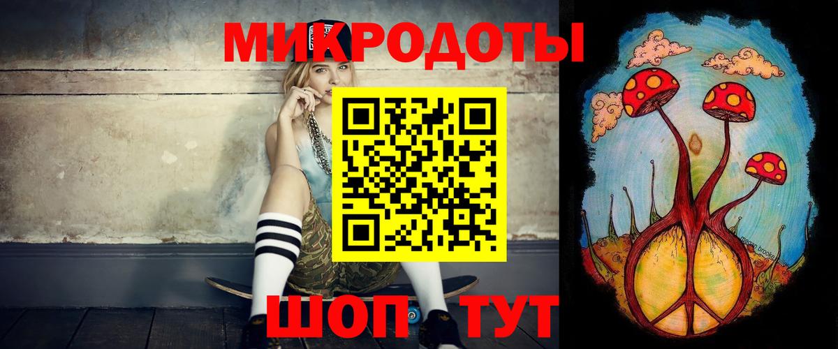 купить наркотик  Вход с VPN  Галлюциногенные грибы прущие грибы  Нижний Тагил  Псилоцибиновые грибы прущие грибы 